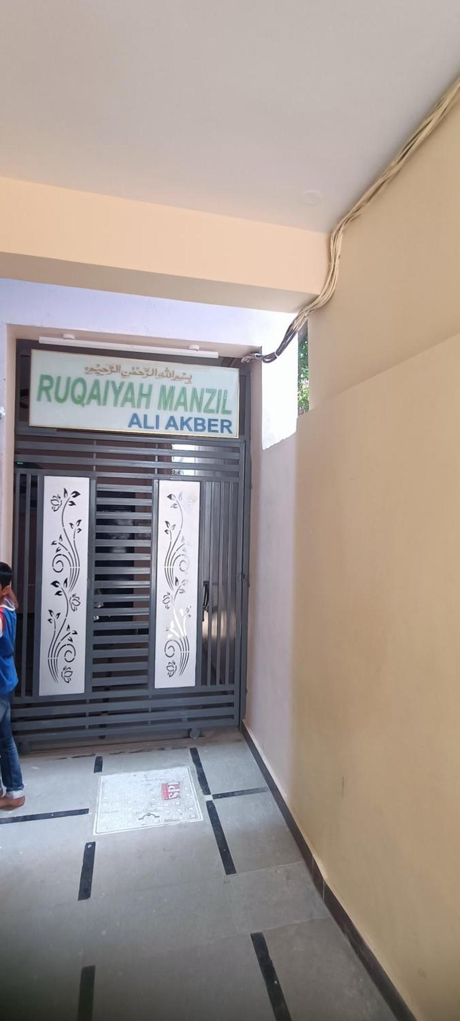 Ruqaiyah Manzil Hotel Hyderabad Exterior photo